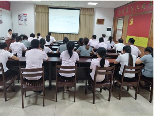 雷速体育集团有限公司
顺利开展2019年工程系列 职称申报培训会
